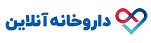 داروخانه آنلاین