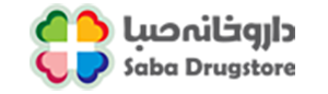 داروخانه صبا