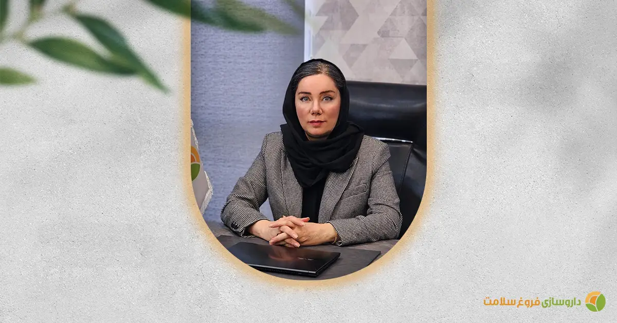 دکتر فاطمه زمانی