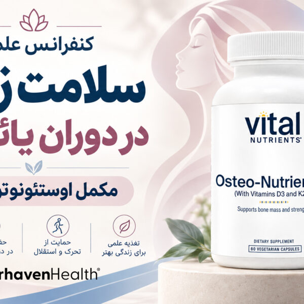 Cover03 600x600